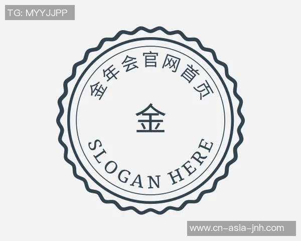 2016南京足球赛回顾与展望球迷热情与赛事精彩交织的盛宴